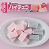 ローソンから「森永製菓 ハイチュウピーチ 復刻デザイン」が新登場！1990年発売当時のデザインをアレンジして再現！