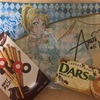 【ラブライブ】セブンイレブンでお菓子買うだけでクリアファイルが貰えるよ〜【コラボ】