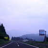 越後駒ケ岳登山