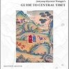 【本】中央チベット聖地完全ガイド『Jamyang Khyentsé Wangpo's Guide to Central Tibet』by Matthew Akester