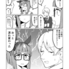 ウマ娘日和511