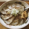 尾道ラーメンの中華そば白華楼（JR千種駅）