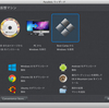 Parallels Desktop から BootCamp の Windows 8 が起動しなかった