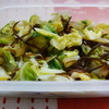 【自家製の減塩冷凍弁当】2022年4月24日に持ち帰ったお弁当＜副菜編①＞
