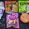 お菓子祭り！今週は量では久しぶりの豊作！再販やリニューアルなどの多かったのう