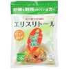 砂糖断ちチャレンジ準備期間 Day１