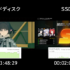 古いPCから取った内蔵SSDを、ケースに入れて外付ドライブにする～PC版ゼンゼロが重い、カクつくあなたへ