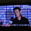 現れろ！“シュートがうまい人”