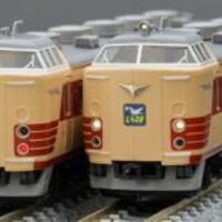 TOMIX 2233 Tomix 2233: diesel loco DE10-1000 Kushiro Shitsugen Norokko