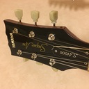 ギター復帰組の音楽理論お勉強ノート