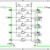 秋月 5 finger 制御編 （後編）