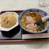 ラーメン半チャーハン