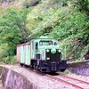 第1231話　1994年立山砂防：樺平の帰り道