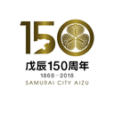 戊辰150周年「日光街道ウォーク」と「戊辰戦争」