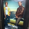 ONCE UPON A TIME IN... HOLLYWOOD
