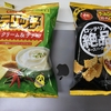 秋葉原 C# もくもく会 #89 勉強会を開催しました