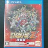 第３次スーパーロボット大戦Z 時獄編(PS Vita)