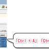 Oracle SQL Developer：出力結果を、列名を含めてコピー