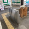 エモすぎる湯田中〜渋温泉