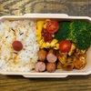 パパが作った弁当（No.444）