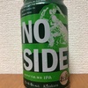 京都 黄桜 NO SIDE IPA