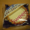 ファミリーマート sweets+　さんのレアチーズタルト