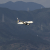 視程良好、北風の冬暁～福岡空港～