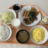 	 東海道五十三次の旅（３）