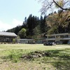 山北町立中継小学校・山北町立中俣中学校第二校舎