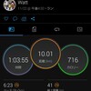 夕方🌇 ジョグ🏃‍♂️ 10km