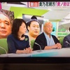 3220 貴乃花と大至さん