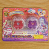 はぐプリ玩具「ミライクリスタルセット２」を購入した。