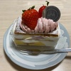 【三重県名張市】うきうきわくわくでショーケースを眺めちゃうケーキ屋さん！