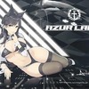 今愛宕 B2レースクイーンタペストリー(再販版) 「アズールレーン Azurlane 1st Anniversary」 C98グッズにとんでもないことが起こっている？