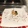 ７がいっぱい♪ 今日は私の○○歳の誕生日☆