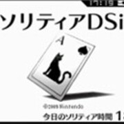 ソリティア Solitaire 懐ゲー ソリティア Solitaire 懐ゲー