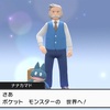 【ポケモンBDSP】新シンオウ冒険記その１【原作と徹底比較】