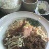 創作料理「がんばり屋」西元町