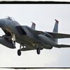 【F-15C/Eagle】