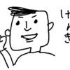 オブラートには包まない担任！そこまで言ってもいいの？