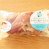 アールグレイ香るケーキブレッド