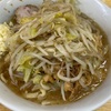 ラーメン二郎/環七新新代田店/小ラーメン/世田谷区