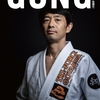 Gong格闘技