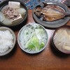 アジの干物