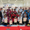 お世話になりました！第15回日本シニアカーリング選手権大会