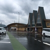 広島県の道の駅「三矢の里　あきたかた」を紹介！有名パン屋があったり、レストランや野菜の産直あり♪すごく綺麗で良いところでした♪