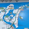 渦の道　＠徳島県