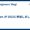 PyCon JP 2022に参加しました！
