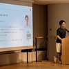 LangChain Meetup Tokyo #2で「LangChainの現在とv0.3にむけて」というタイトルで話しました #LangChainJP
