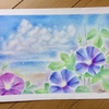 夏の花といえば朝顔なのに、これまで描いたことがなかった